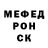 Amphetamine VHQ Dar She