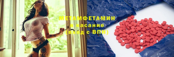 каннабис Сатка