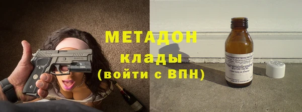 тгк Алзамай