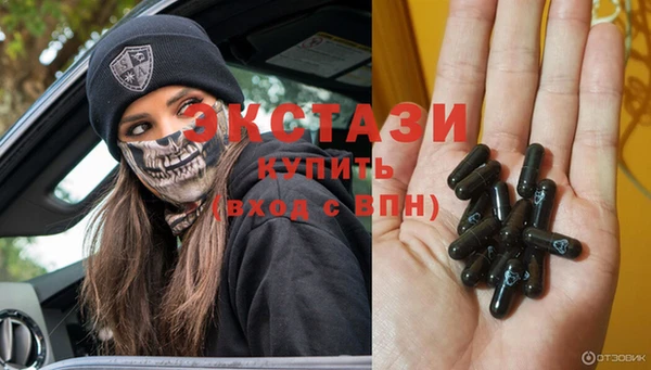 тгк Алзамай