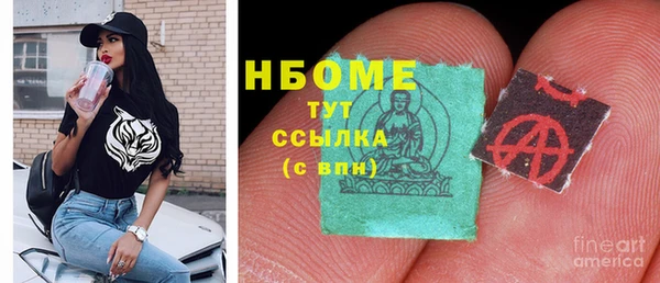 тгк Алзамай