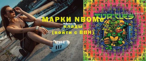 тгк Алзамай
