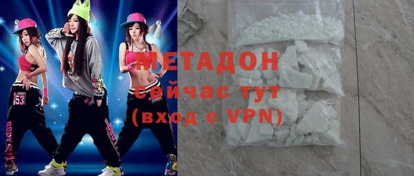 тгк Алзамай
