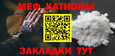 наркотики Донской