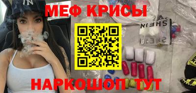 МДПВ Дубна