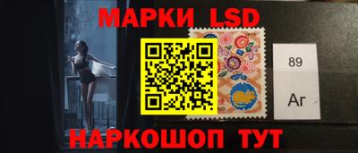 наркотики Донской