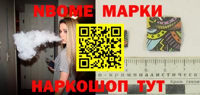 MDMA Донецк