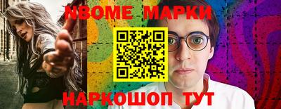 наркотики Донской