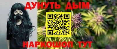 MDMA Донецк