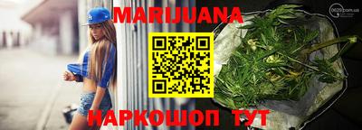 MDMA Донецк