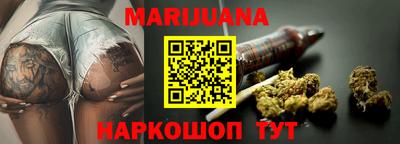 MDMA Донецк