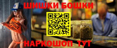 MDMA Донецк