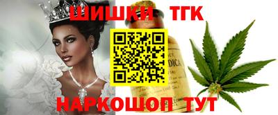 наркотики Донской