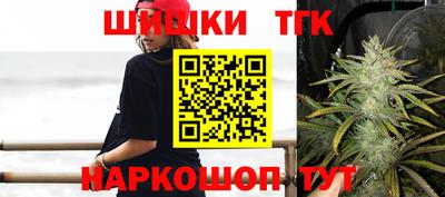 наркотики Донской