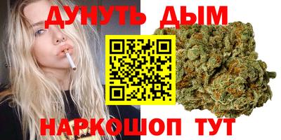 наркотики Донской