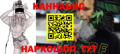 наркотики Донской