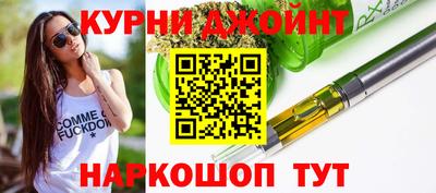 наркотики Донской