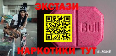 МДПВ Дубна