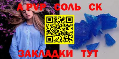 МДПВ Дубна