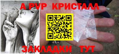 MDMA Донецк