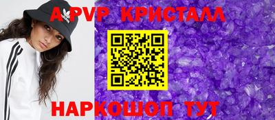 MDMA Донецк