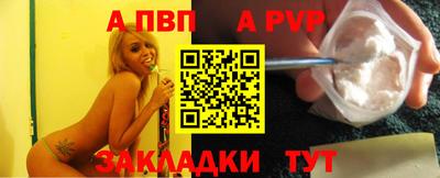 MDMA Донецк