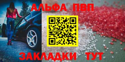 MDMA Донецк