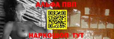 наркотики Донской