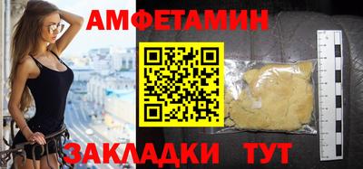 МДПВ Дубна