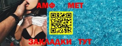 МДПВ Дубна