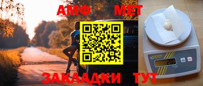 МДПВ Дубна