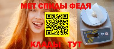 МДПВ Дубна