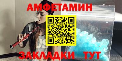 МДПВ Дубна