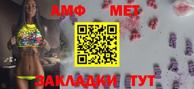 MDMA Донецк