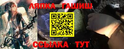 наркотики Донской
