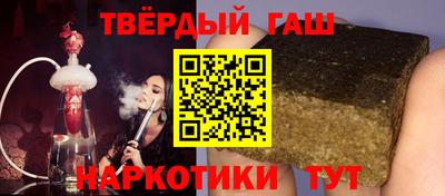 наркотики Донской