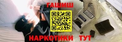 наркотики Донской