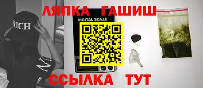 наркотики Донской