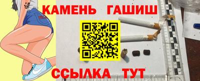 MDMA Донецк