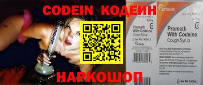 MDMA Донецк