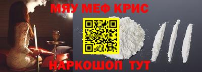 МДПВ Дубна