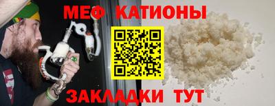 наркотики Донской