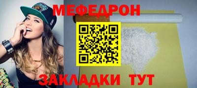 МДПВ Дубна