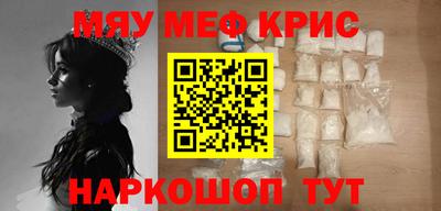 МДПВ Дубна